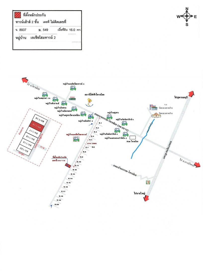 คลิ๊กดูรูปภาพแผนที่