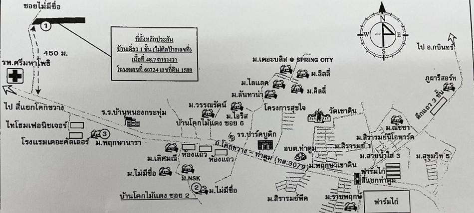 คลิ๊กดูรูปภาพแผนที่