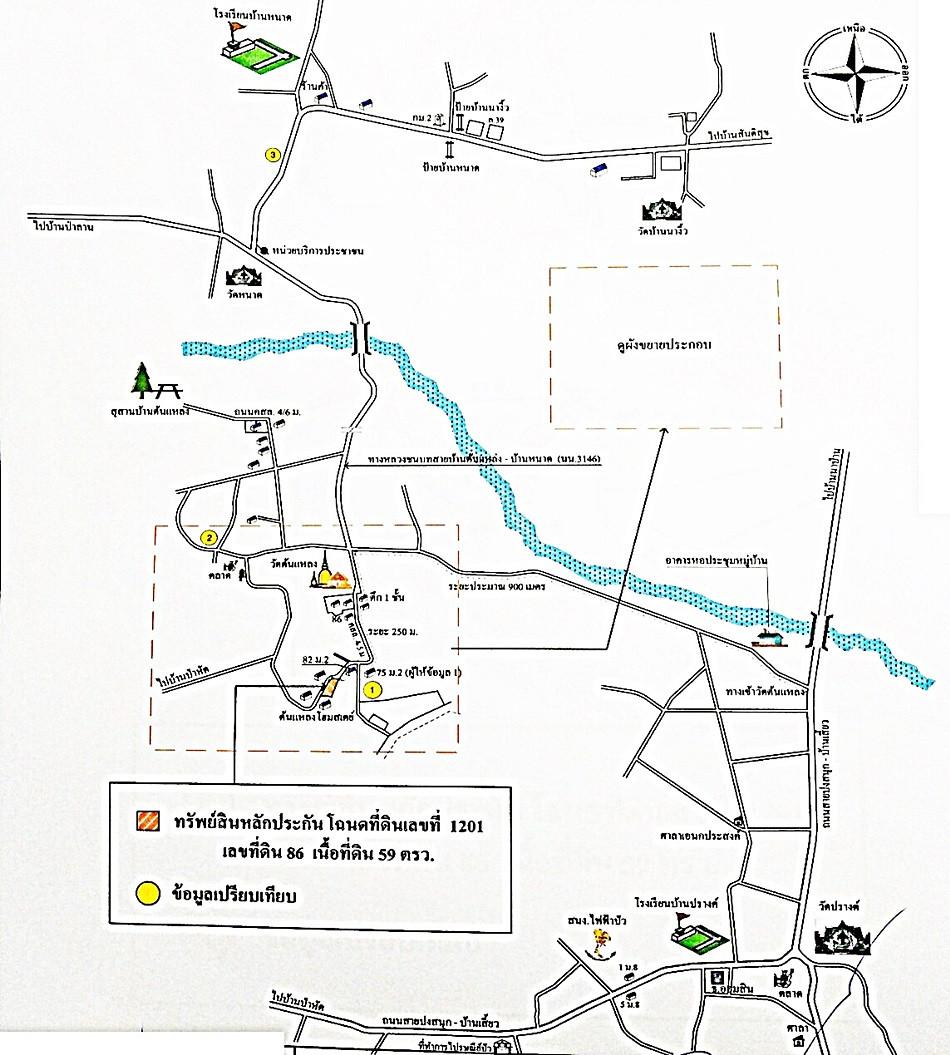 คลิ๊กดูรูปภาพแผนที่