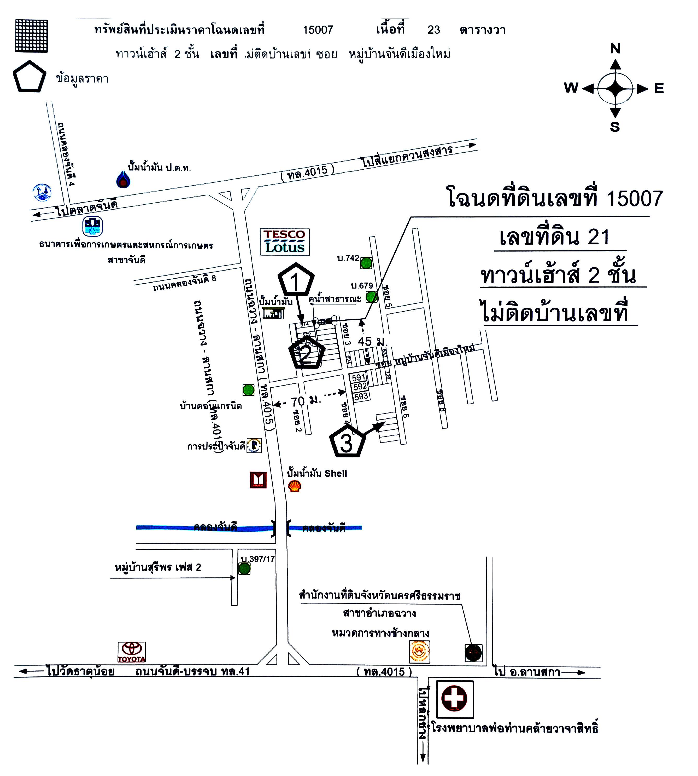 คลิ๊กดูรูปภาพแผนที่