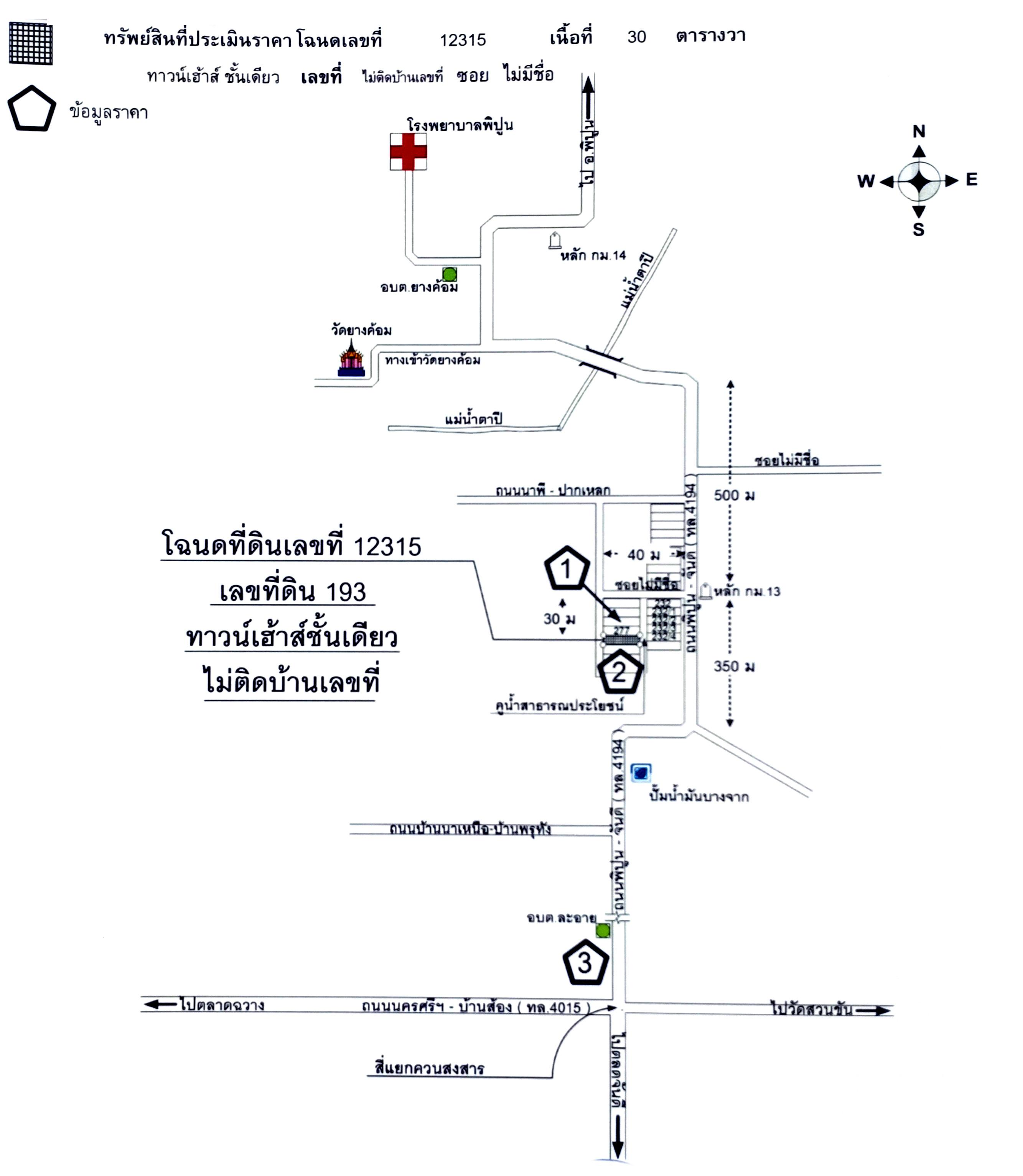 คลิ๊กดูรูปภาพแผนที่
