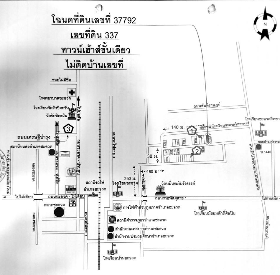 คลิ๊กดูรูปภาพแผนที่