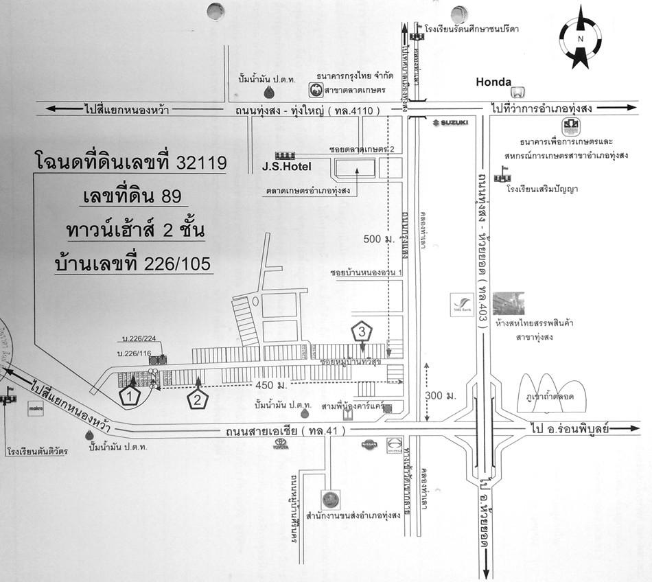 คลิ๊กดูรูปภาพแผนที่
