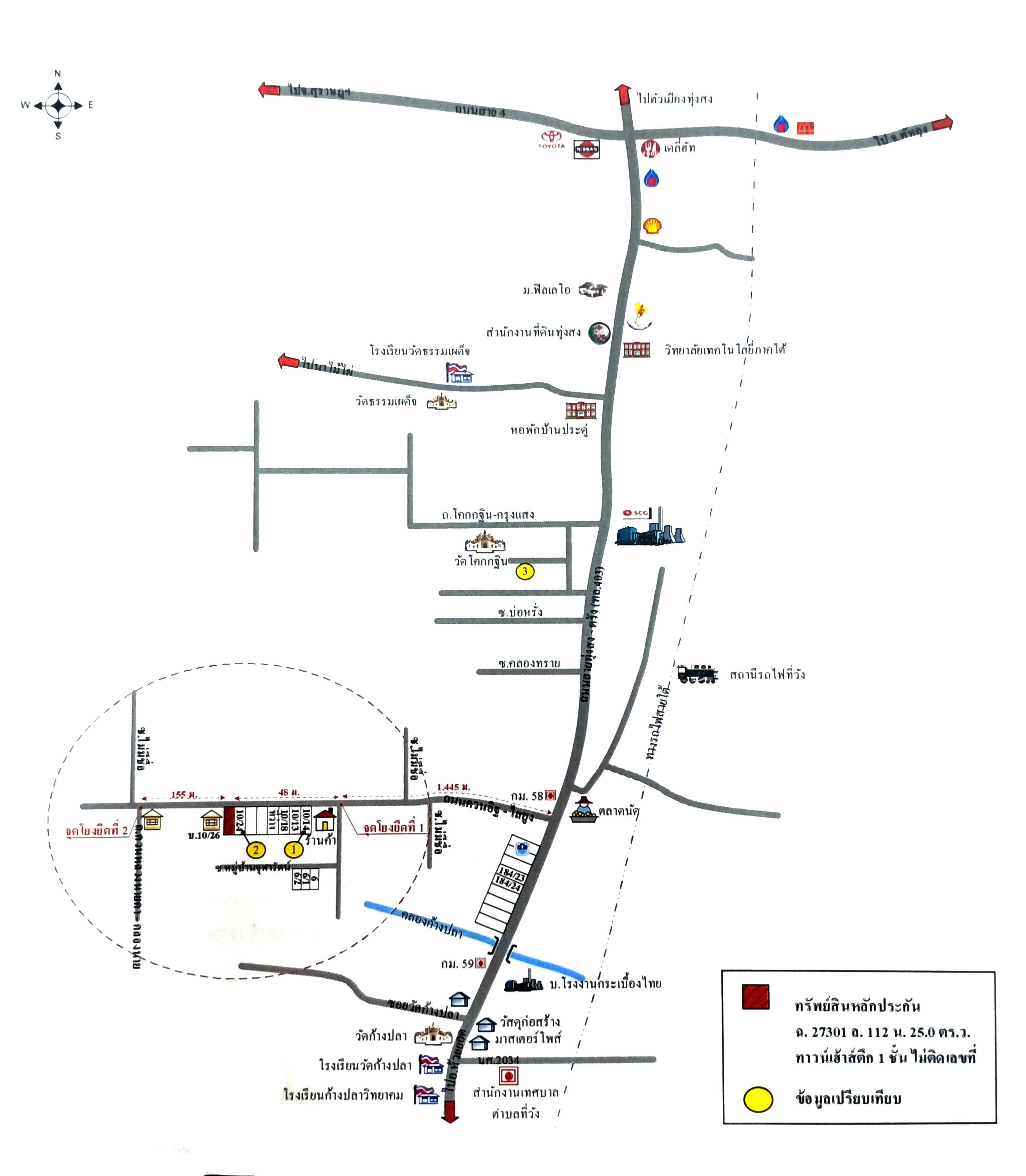 คลิ๊กดูรูปภาพแผนที่
