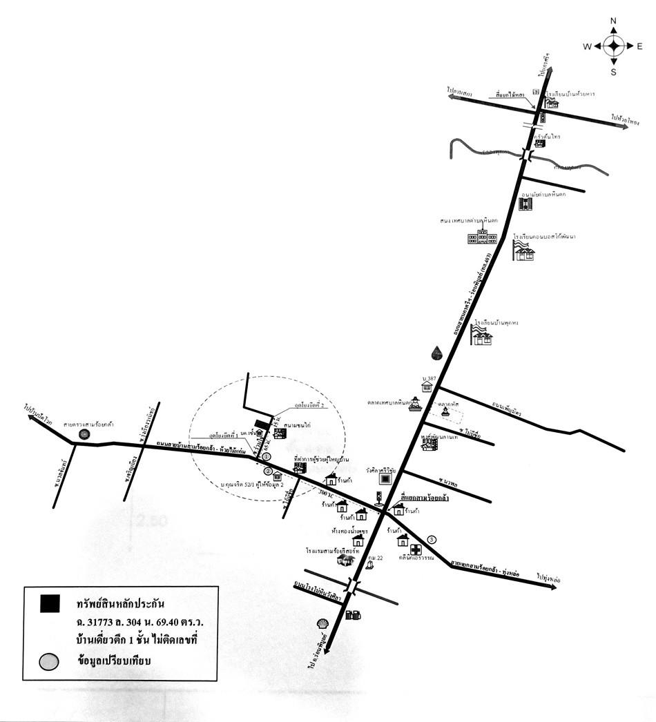 คลิ๊กดูรูปภาพแผนที่