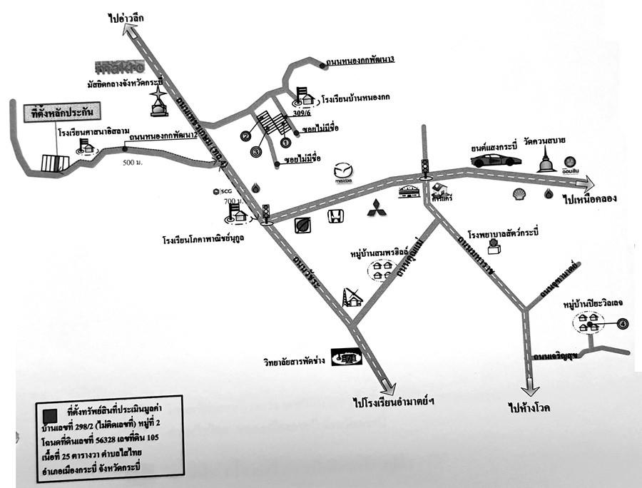 คลิ๊กดูรูปภาพแผนที่