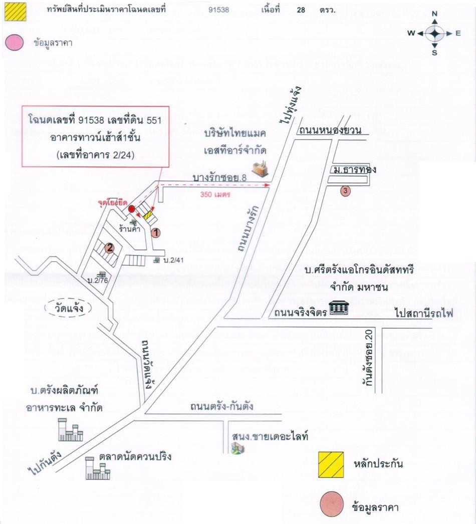 คลิ๊กดูรูปภาพแผนที่