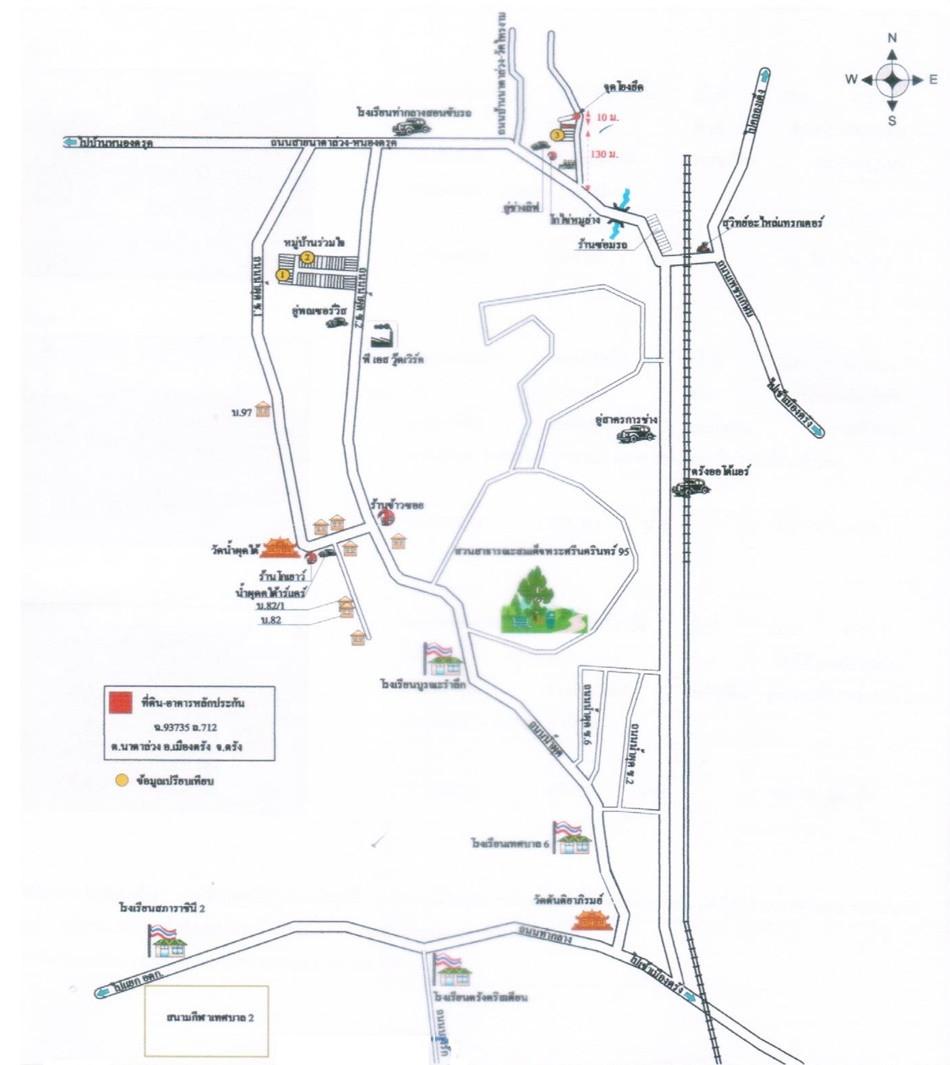 คลิ๊กดูรูปภาพแผนที่