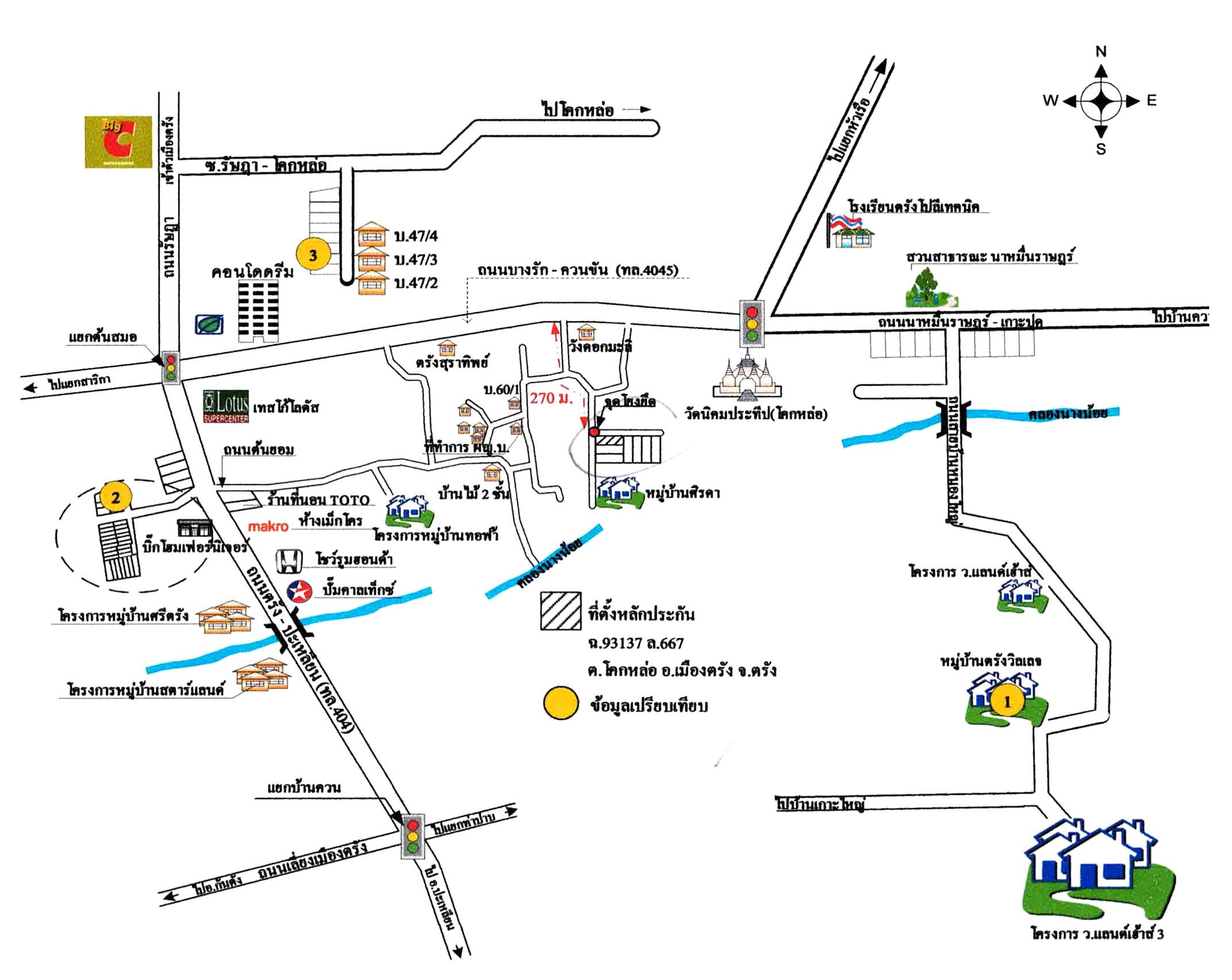 คลิ๊กดูรูปภาพแผนที่