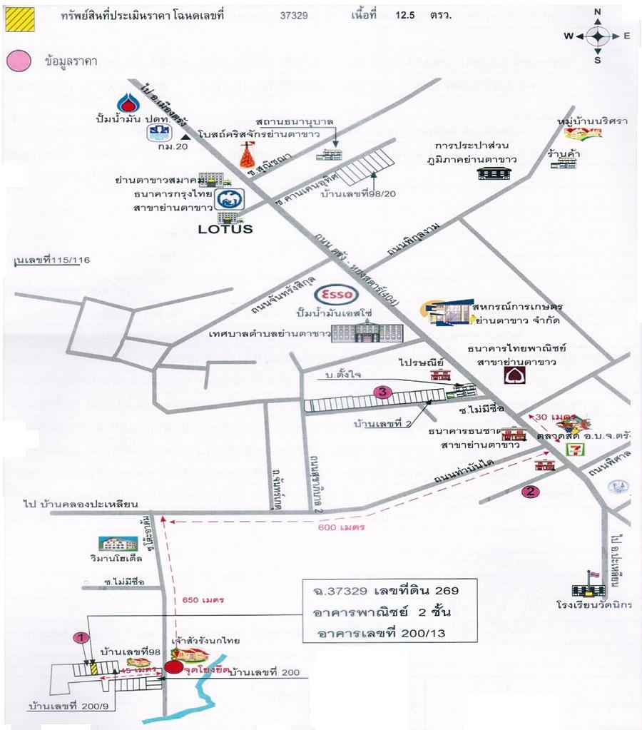 คลิ๊กดูรูปภาพแผนที่