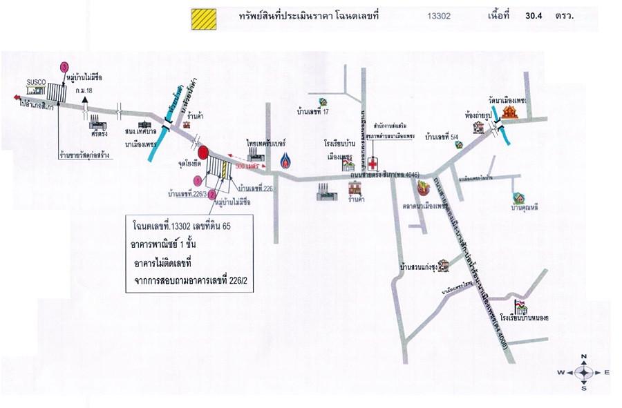 คลิ๊กดูรูปภาพแผนที่