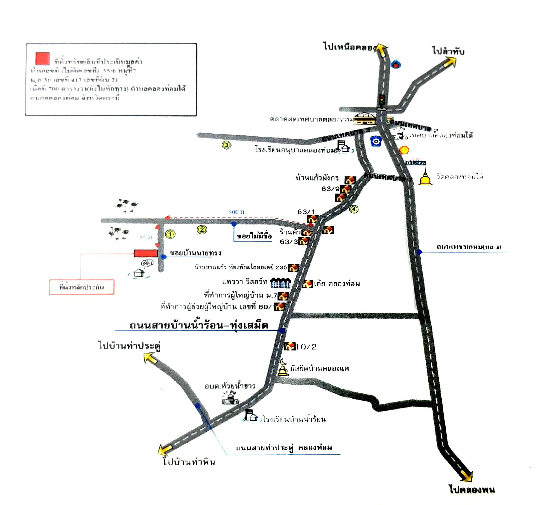 คลิ๊กดูรูปภาพแผนที่