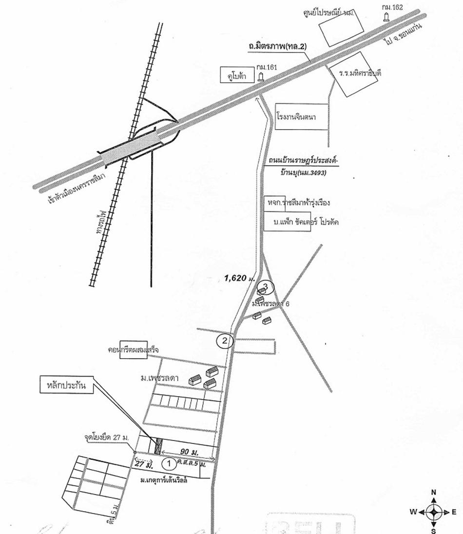คลิ๊กดูรูปภาพแผนที่