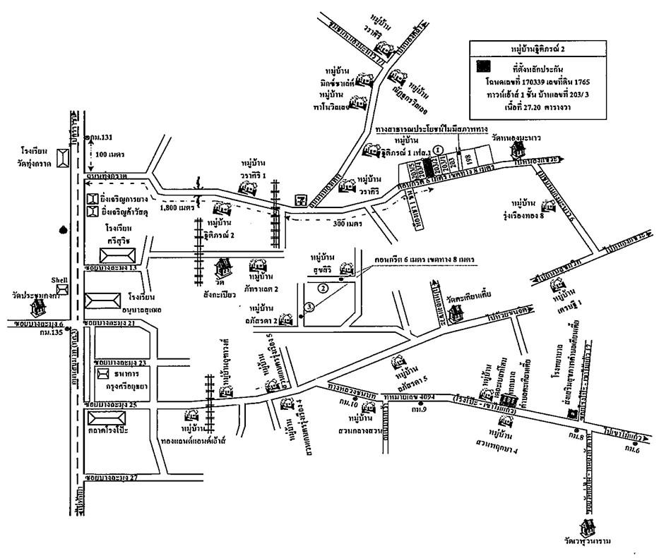 คลิ๊กดูรูปภาพแผนที่