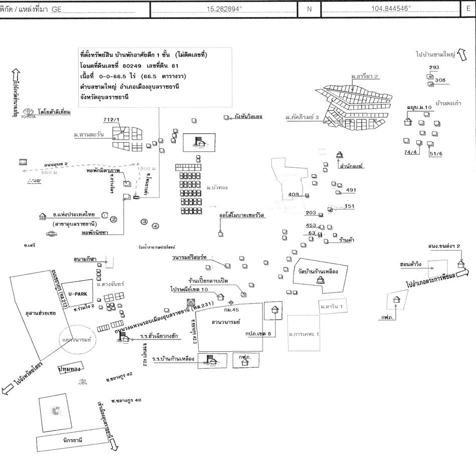 คลิ๊กดูรูปภาพแผนที่