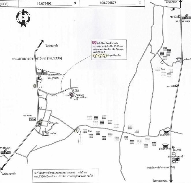 คลิ๊กดูรูปภาพแผนที่