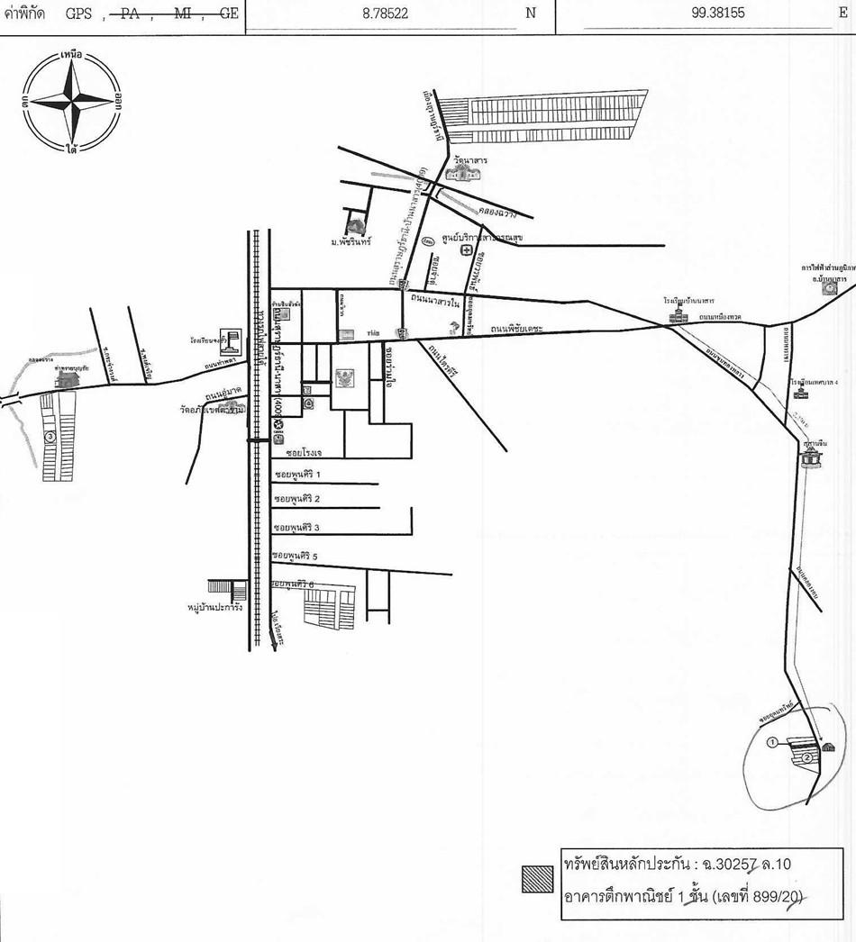 คลิ๊กดูรูปภาพแผนที่