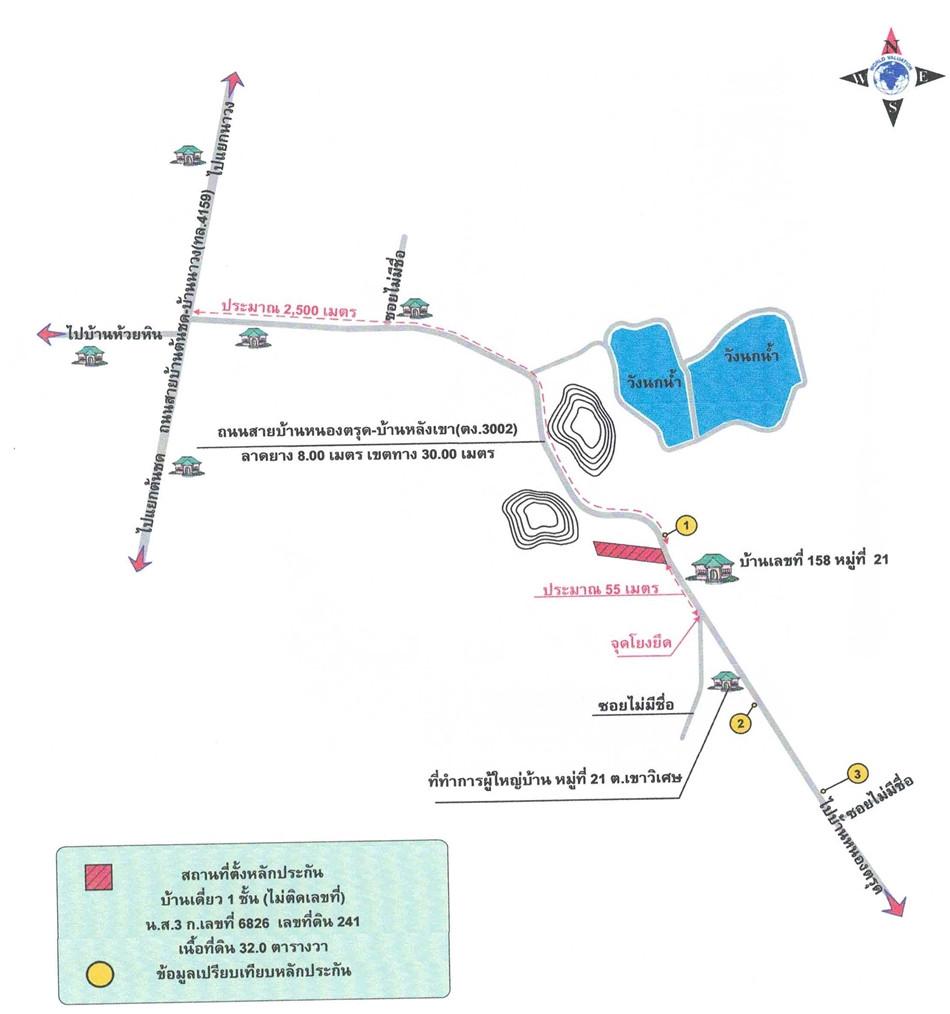 คลิ๊กดูรูปภาพแผนที่