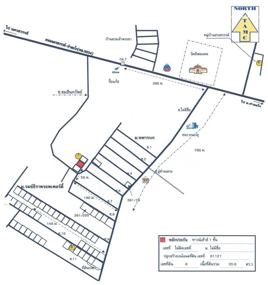 คลิ๊กดูรูปภาพแผนที่