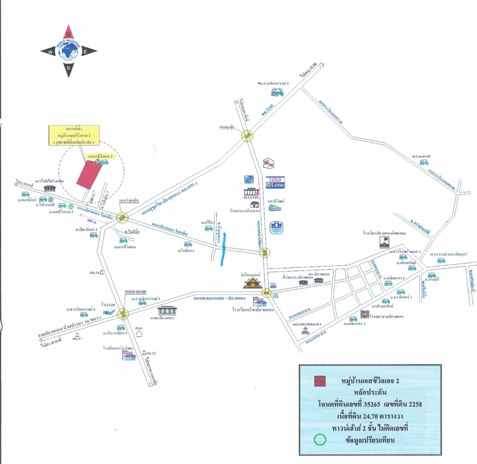 คลิ๊กดูรูปภาพแผนที่