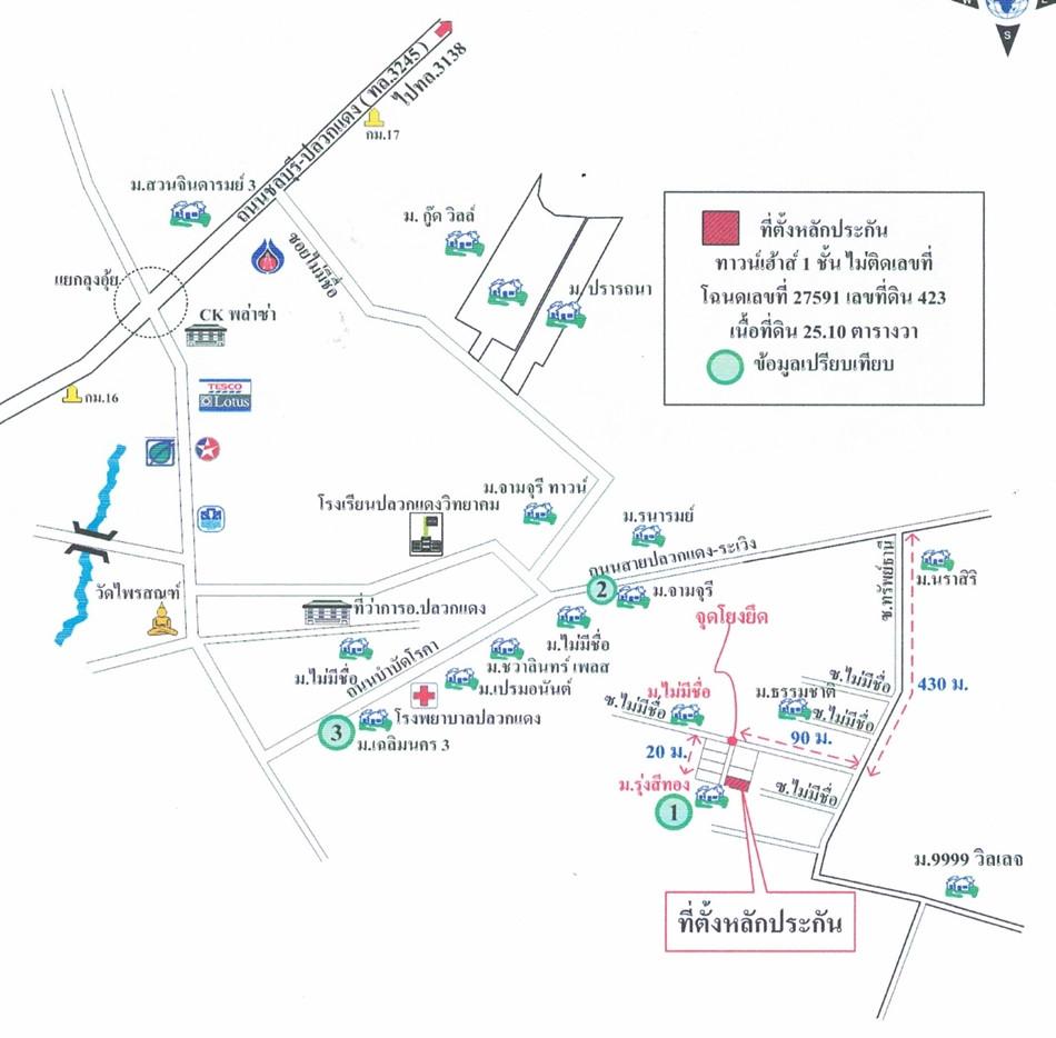 คลิ๊กดูรูปภาพแผนที่