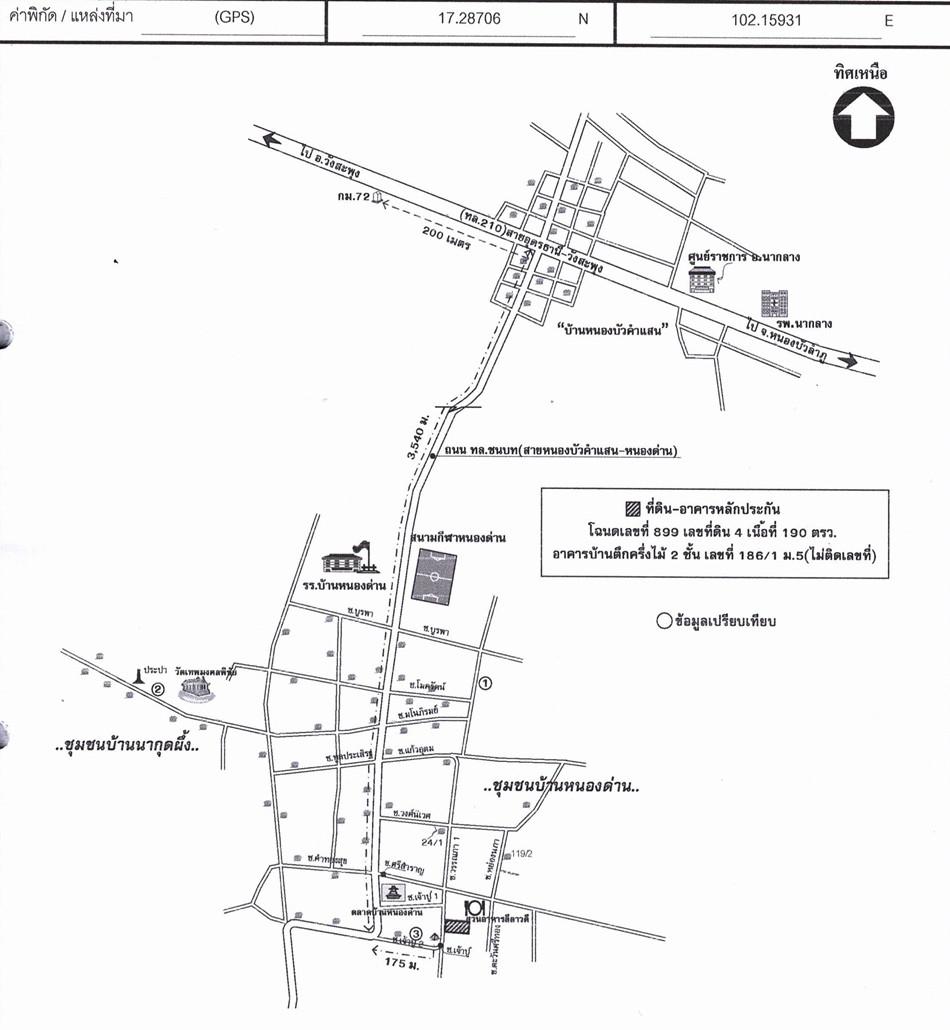 คลิ๊กดูรูปภาพแผนที่