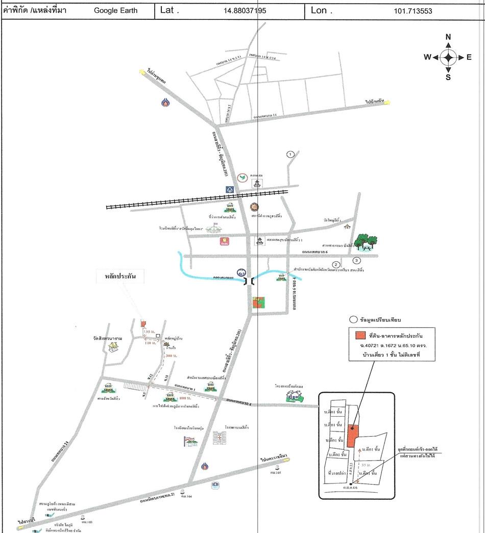 คลิ๊กดูรูปภาพแผนที่
