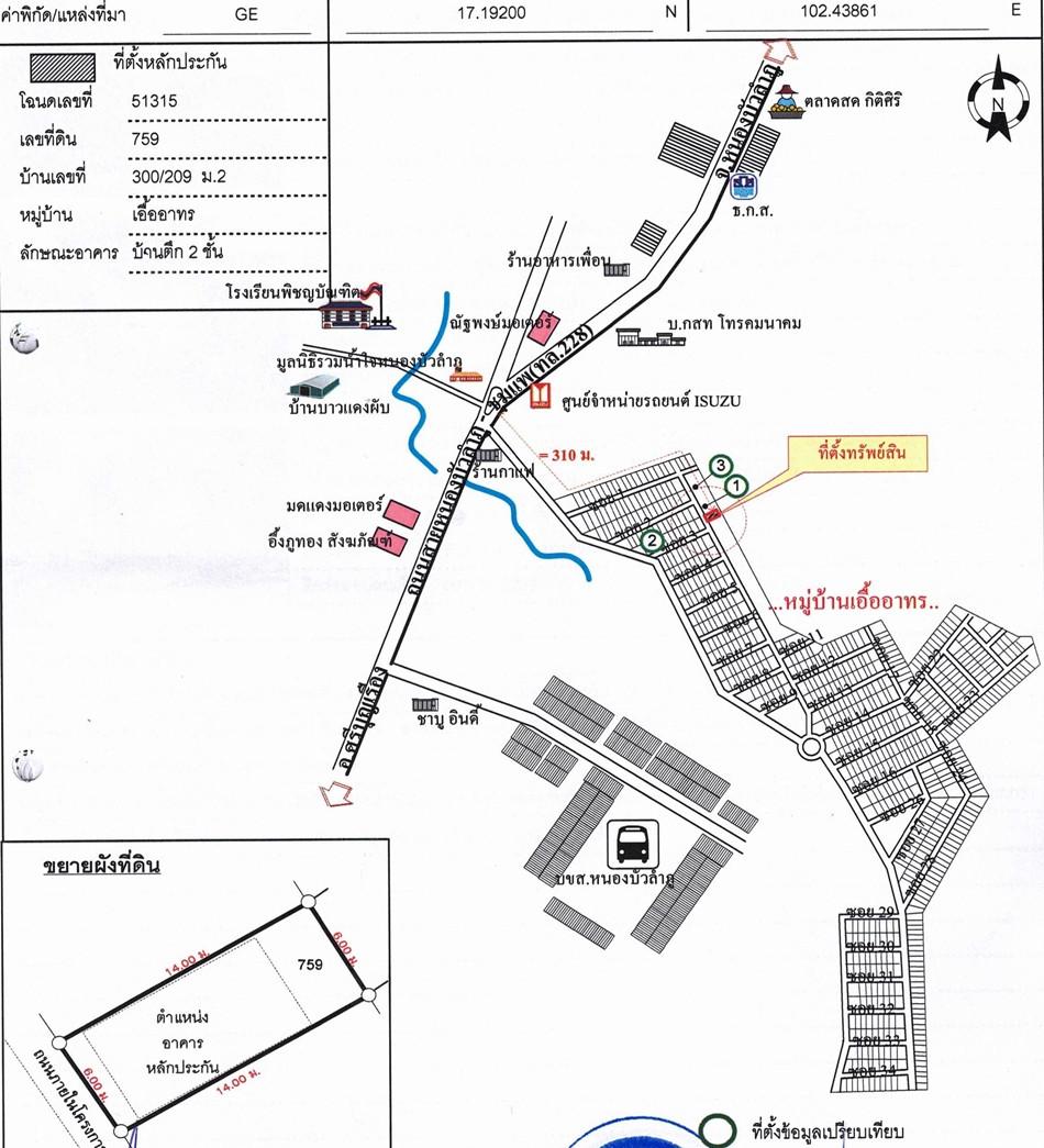 คลิ๊กดูรูปภาพแผนที่