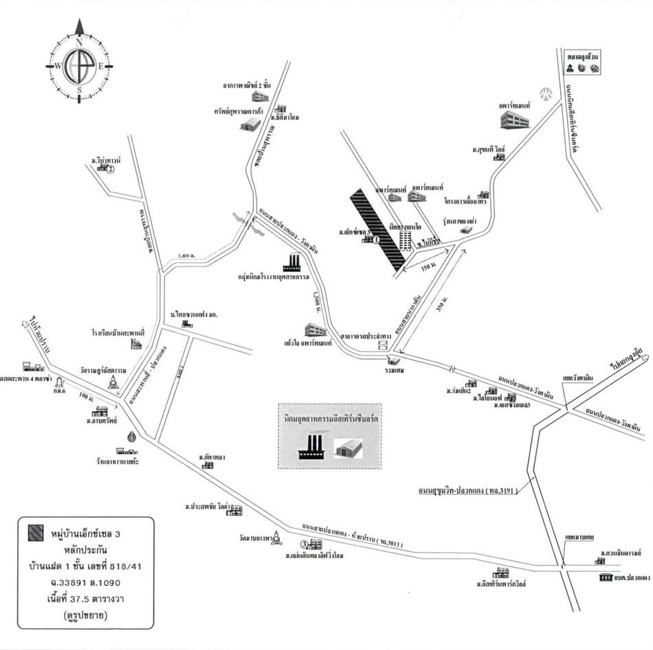 คลิ๊กดูรูปภาพแผนที่