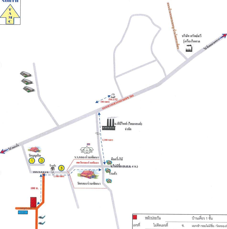 คลิ๊กดูรูปภาพแผนที่