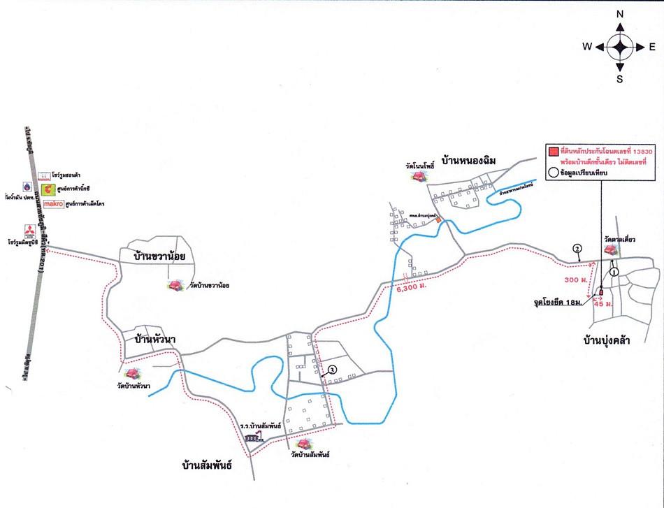 คลิ๊กดูรูปภาพแผนที่