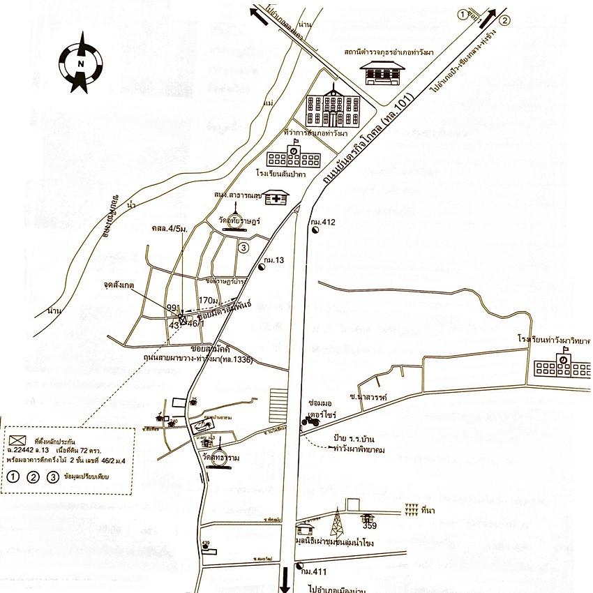 คลิ๊กดูรูปภาพแผนที่