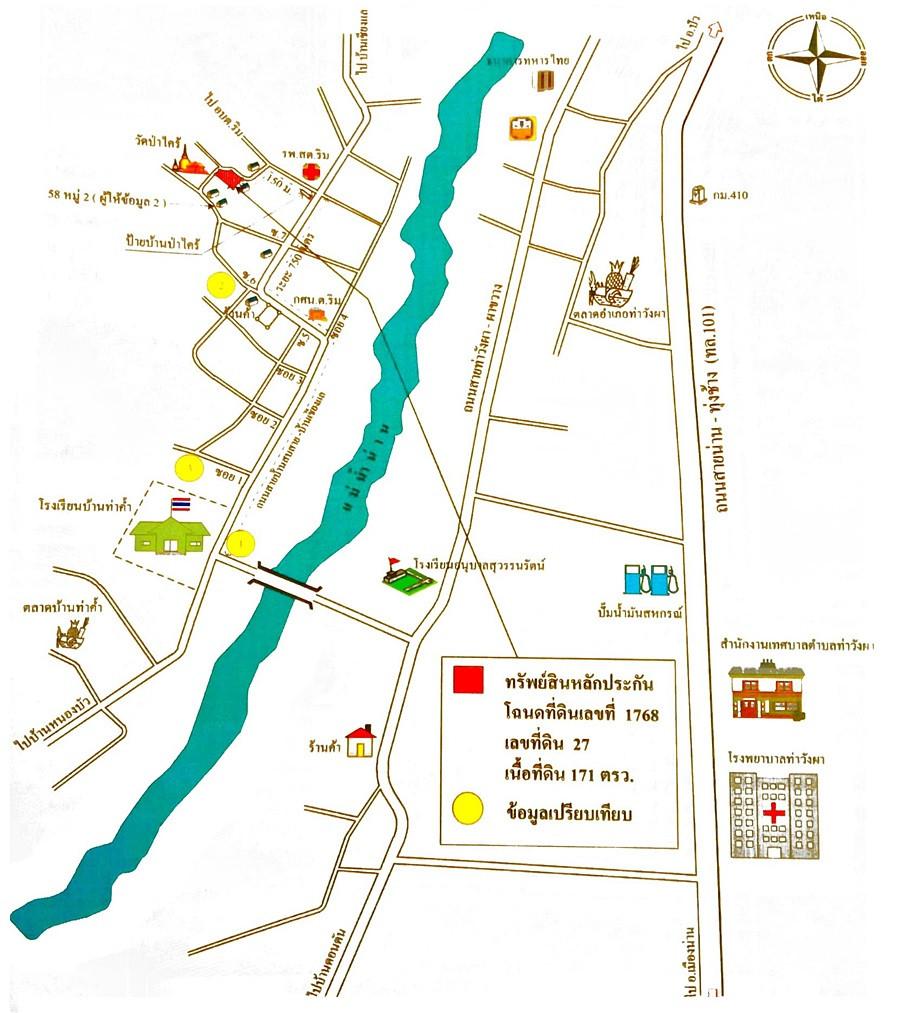 คลิ๊กดูรูปภาพแผนที่