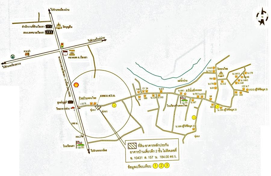 คลิ๊กดูรูปภาพแผนที่