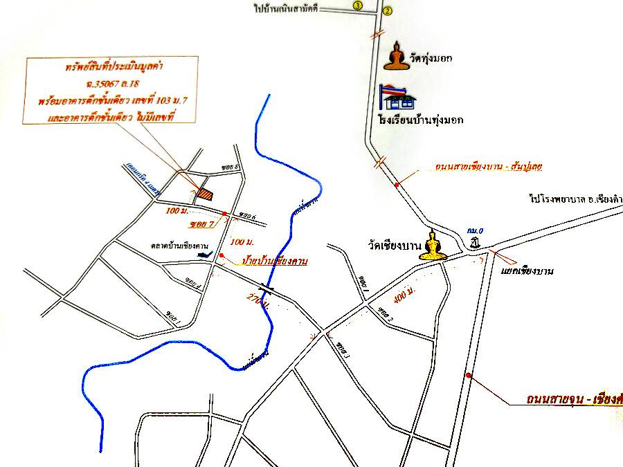 คลิ๊กดูรูปภาพแผนที่