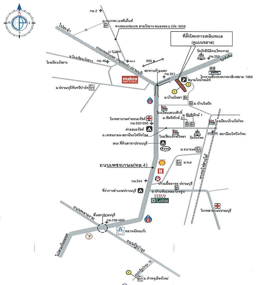 คลิ๊กดูรูปภาพแผนที่