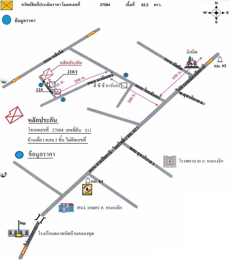 คลิ๊กดูรูปภาพแผนที่