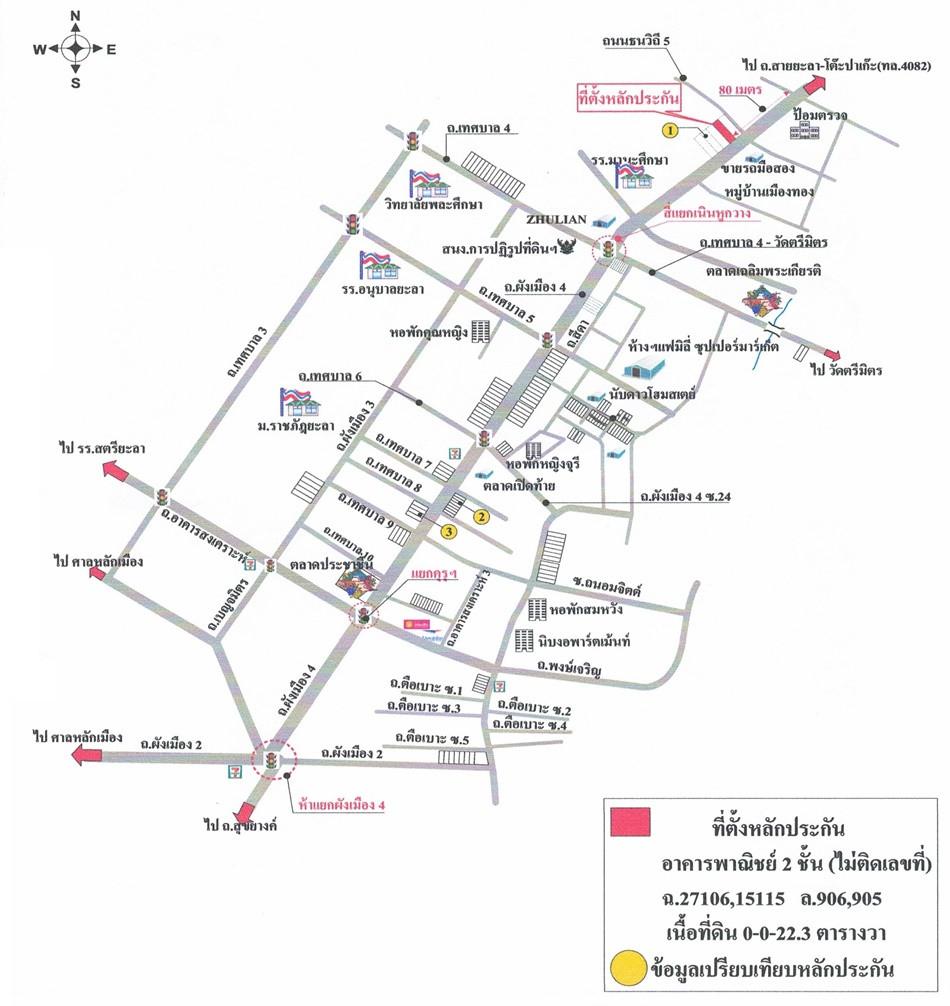 คลิ๊กดูรูปภาพแผนที่