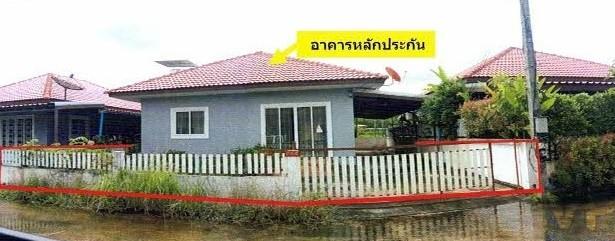 ทรัพย์ธนาคารโดย GHB บ้านเดี่ยว เมืองตรัง ตรัง