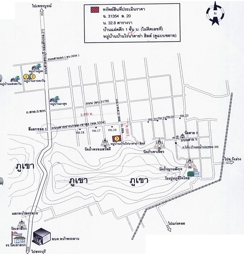 คลิ๊กดูรูปภาพแผนที่