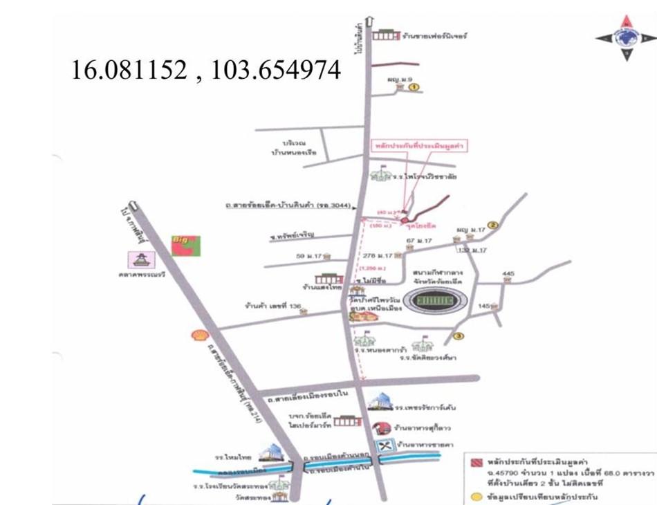 คลิ๊กดูรูปภาพแผนที่