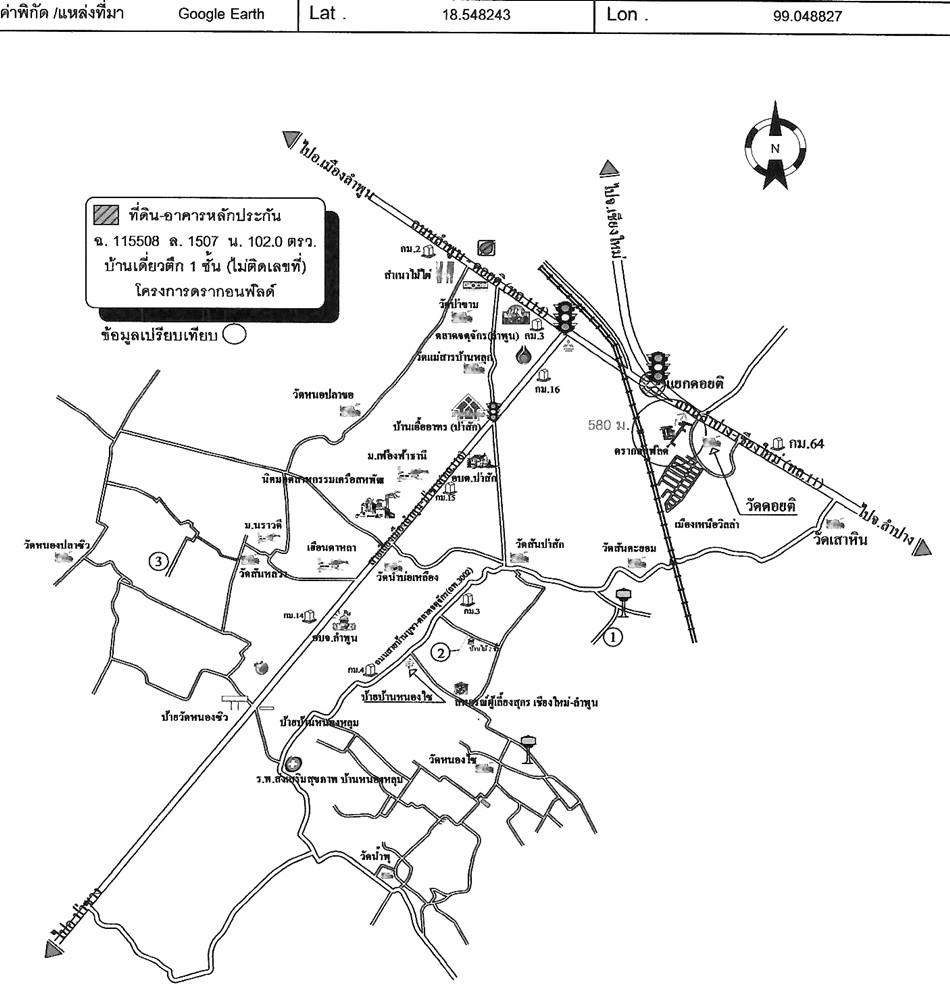 คลิ๊กดูรูปภาพแผนที่