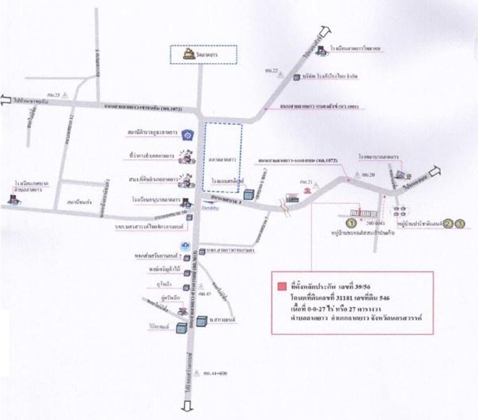 คลิ๊กดูรูปภาพแผนที่