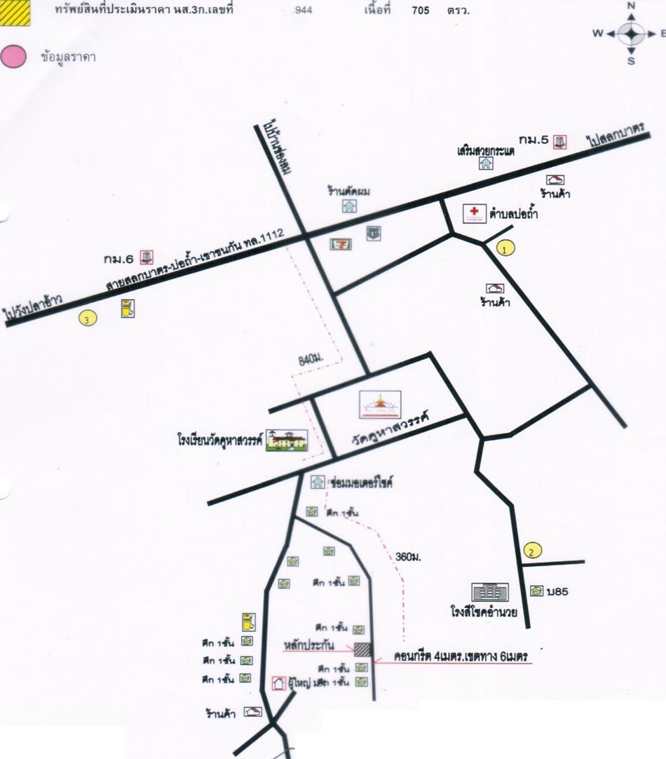 คลิ๊กดูรูปภาพแผนที่