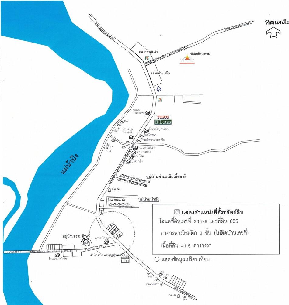 คลิ๊กดูรูปภาพแผนที่