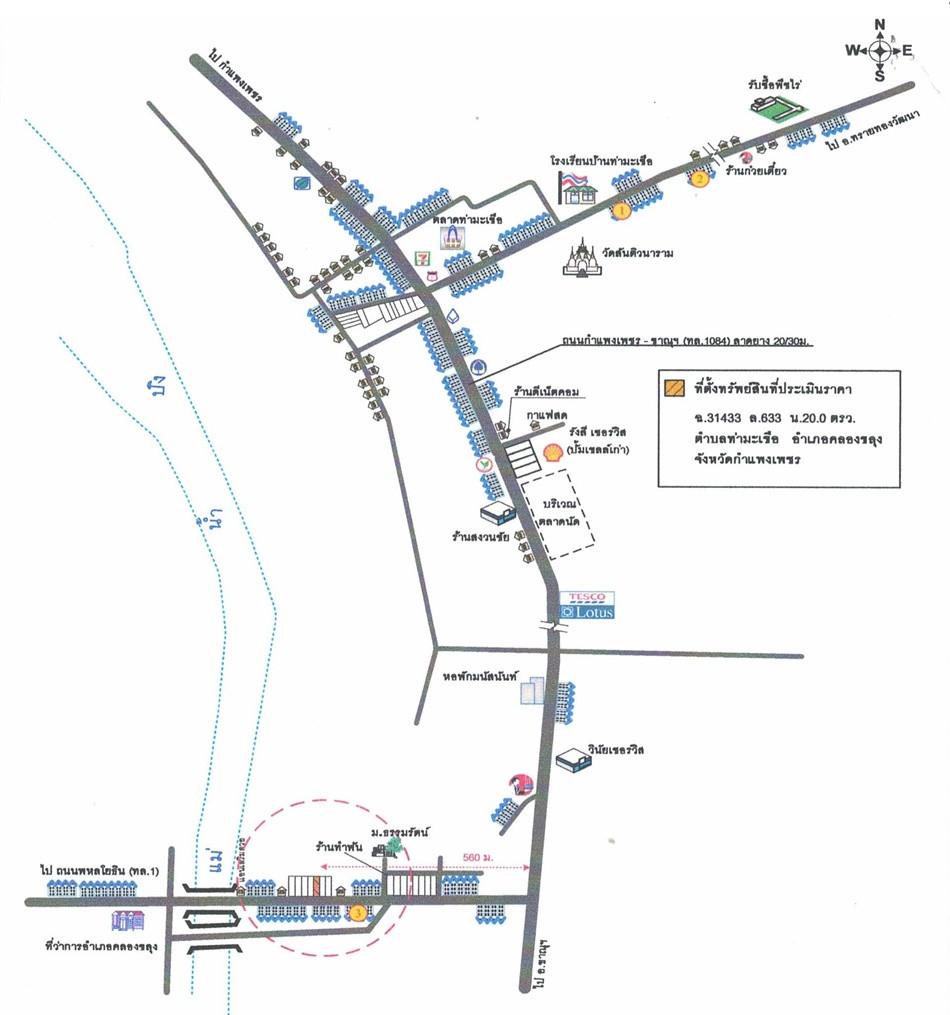 คลิ๊กดูรูปภาพแผนที่