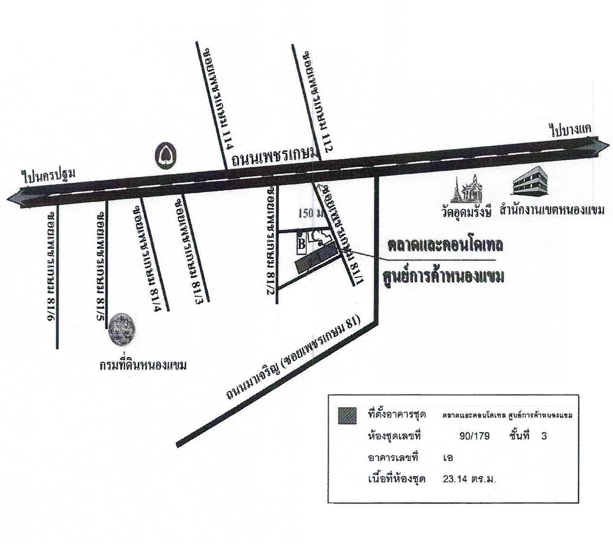 คลิ๊กดูรูปภาพแผนที่