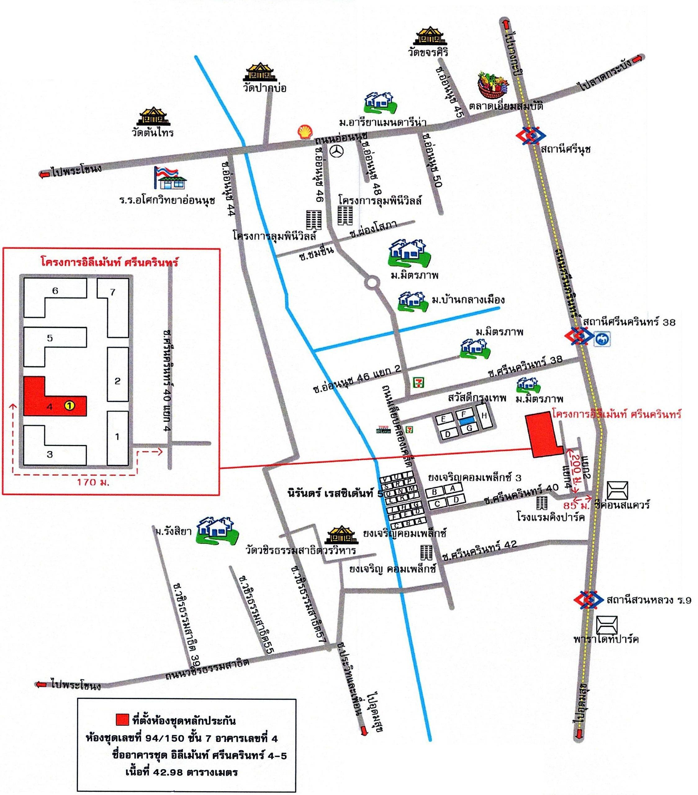 คลิ๊กดูรูปภาพแผนที่