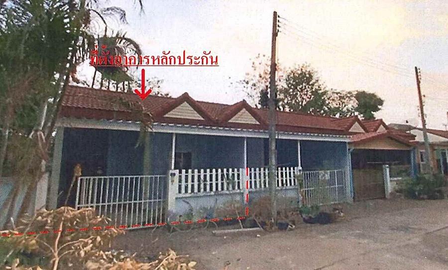 ทรัพย์ธนาคารโดย GHB ทาวน์เฮาส์ กบินทร์บุรี ปราจีนบุรี