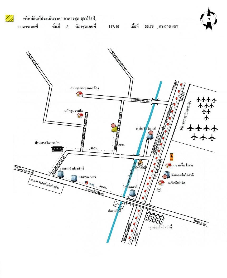 คลิ๊กดูรูปภาพแผนที่